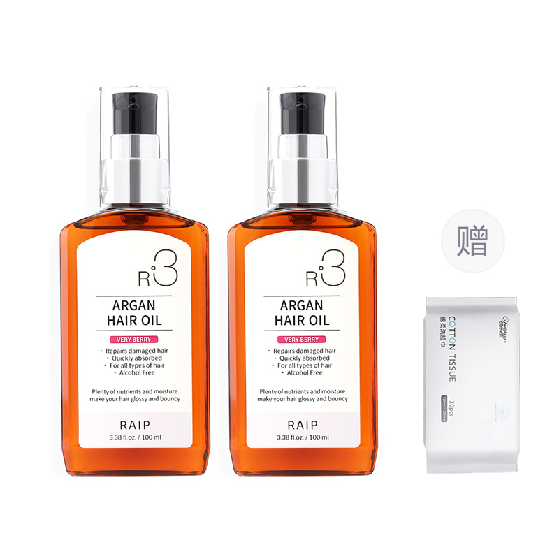 Масло для волос Lubosen Morocco Nut, набор из 2 флаконов, выпрямление, стойкий аромат, контроль пушистости RAIP
Масло для волос Lubosen Morocco Nut, набор из 2 флаконов, выпрямление, стойкий аромат, контроль пушистости RAIP