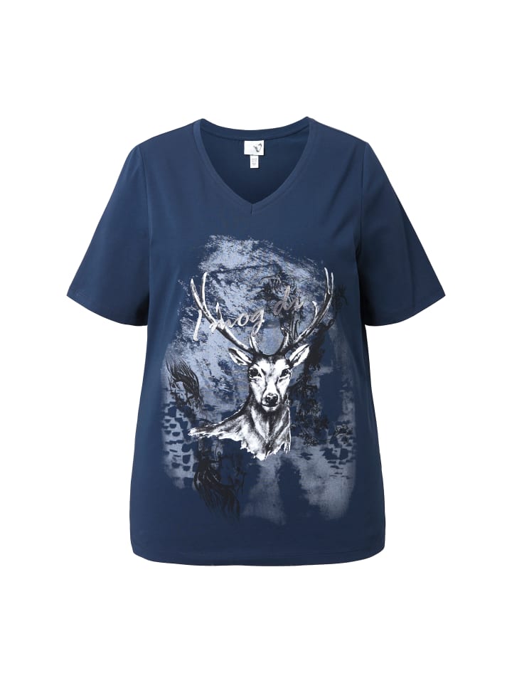 Темно-синяя рубашка Ulla Popken
Темно-синяя рубашка Ulla Popken