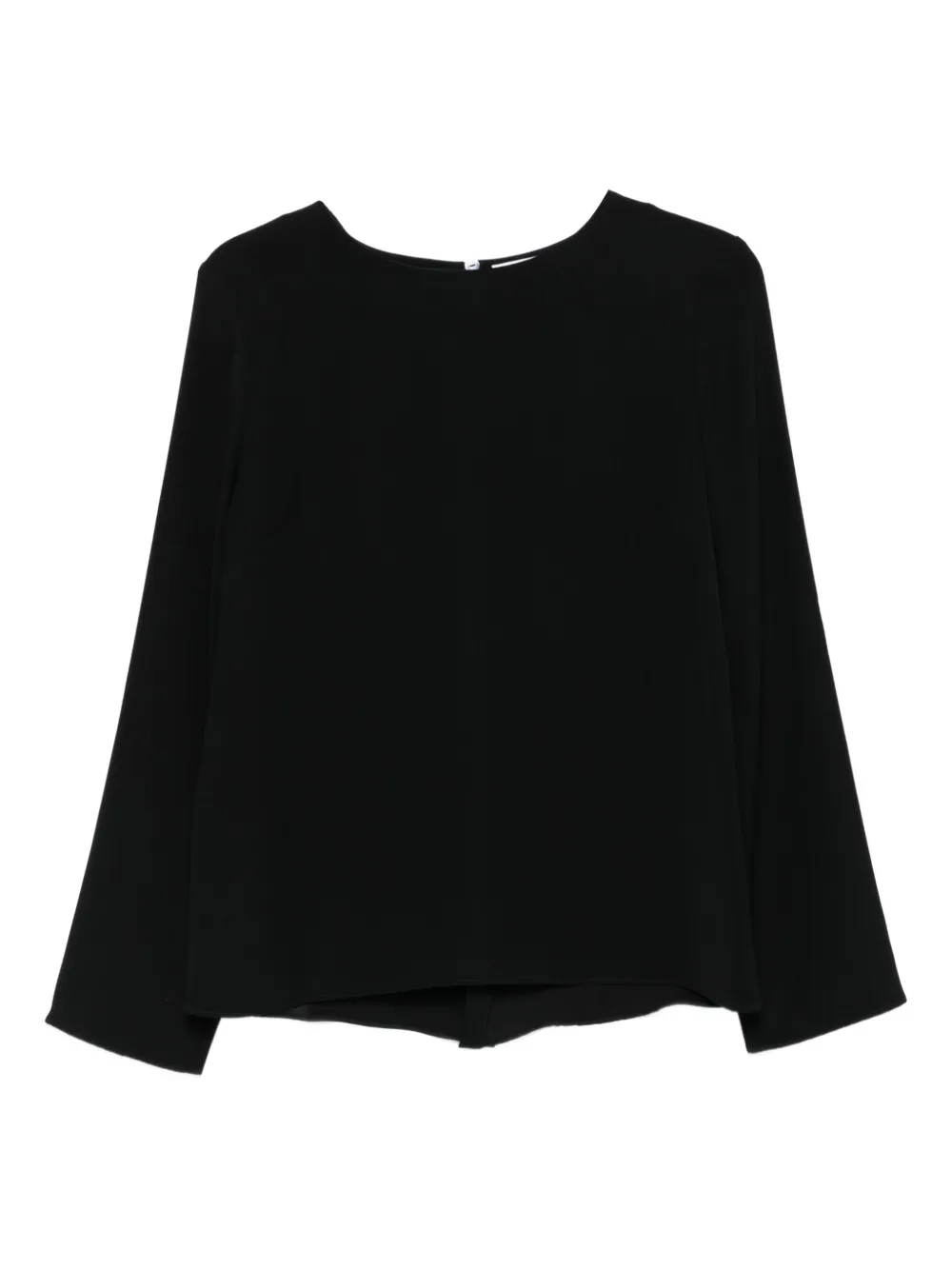 Блузка с длинными рукавами P.A.R.O.S.H., черный
Блузка с длинными рукавами P.A.R.O.S.H., черный