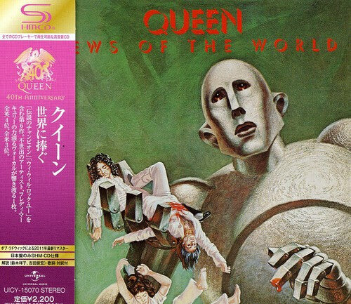 CD диск Queen: News of World
CD диск Queen: News of World