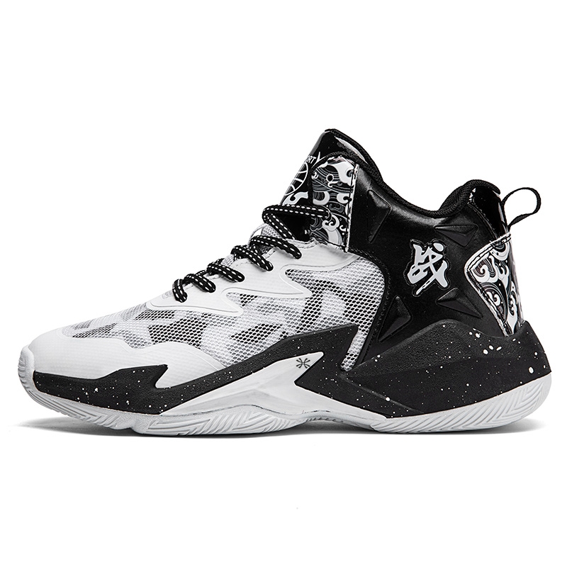 Детские баскетбольные кроссовки YUZHAOLIN, белый/черный
Детские баскетбольные кроссовки YUZHAOLIN, белый/черный