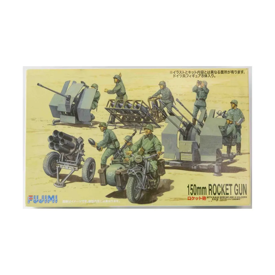 Ракетная пушка с B.M.W. Коляска и 8 солдат, Fujimi Models - WWII (1:76)
Ракетная пушка с B.M.W. Коляска и 8 солдат, Fujimi Models - WWII (1:76)