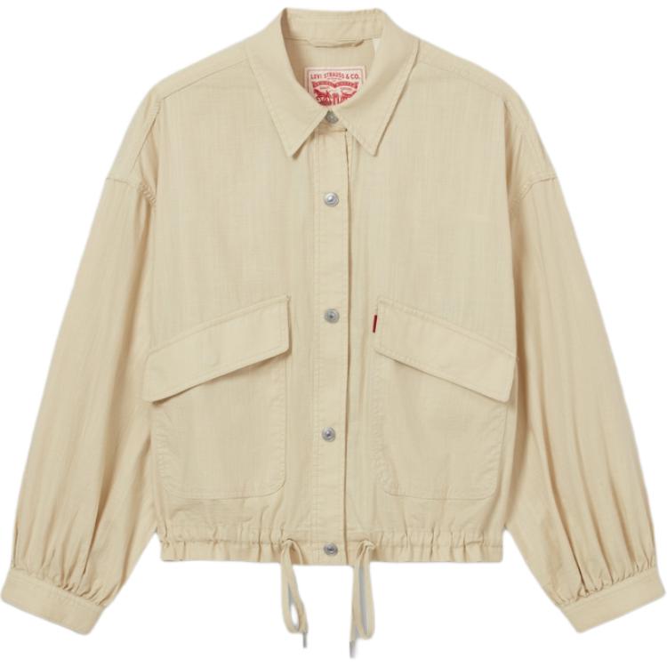 Рубашка Levi's для женщин Light Umber Levis, Light Umber
Рубашка Levi's для женщин Light Umber Levis, Light Umber