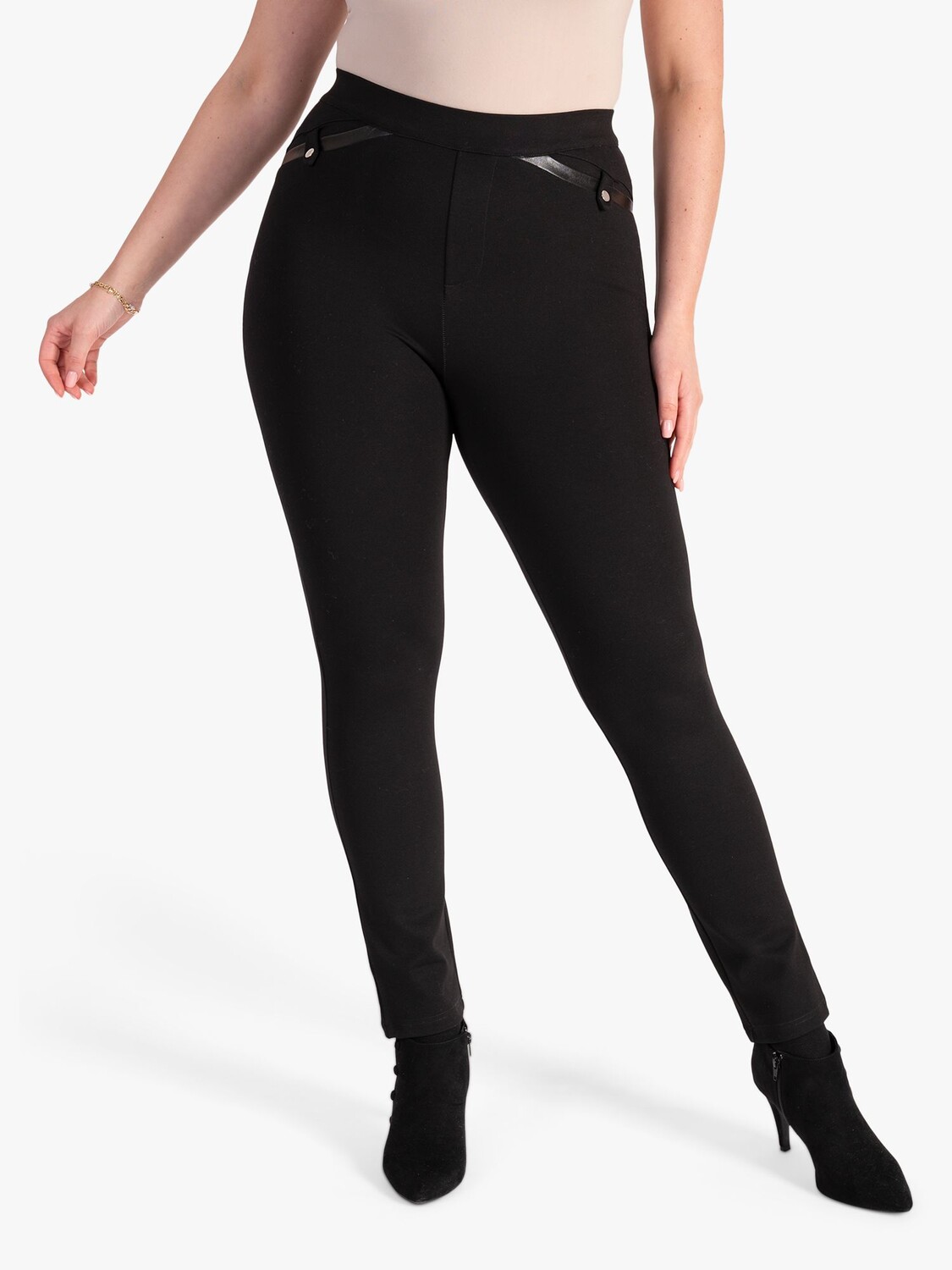 Брюки без застежки chesca Ponte Roma, черные, Черный, Брюки без застежки chesca Ponte Roma, черные 
Брюки без застежки chesca Ponte Roma, черные, Черный, Брюки без застежки chesca Ponte Roma, черные