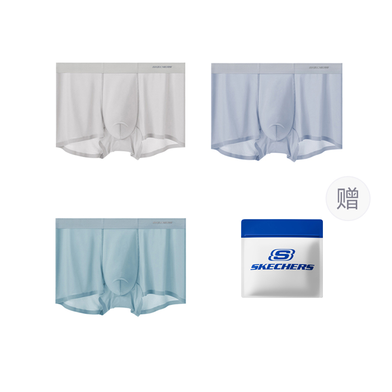 Мужские трусы 3 шт, индивидуальная упаковка Skechers, коралл
Мужские трусы 3 шт, индивидуальная упаковка Skechers, коралл