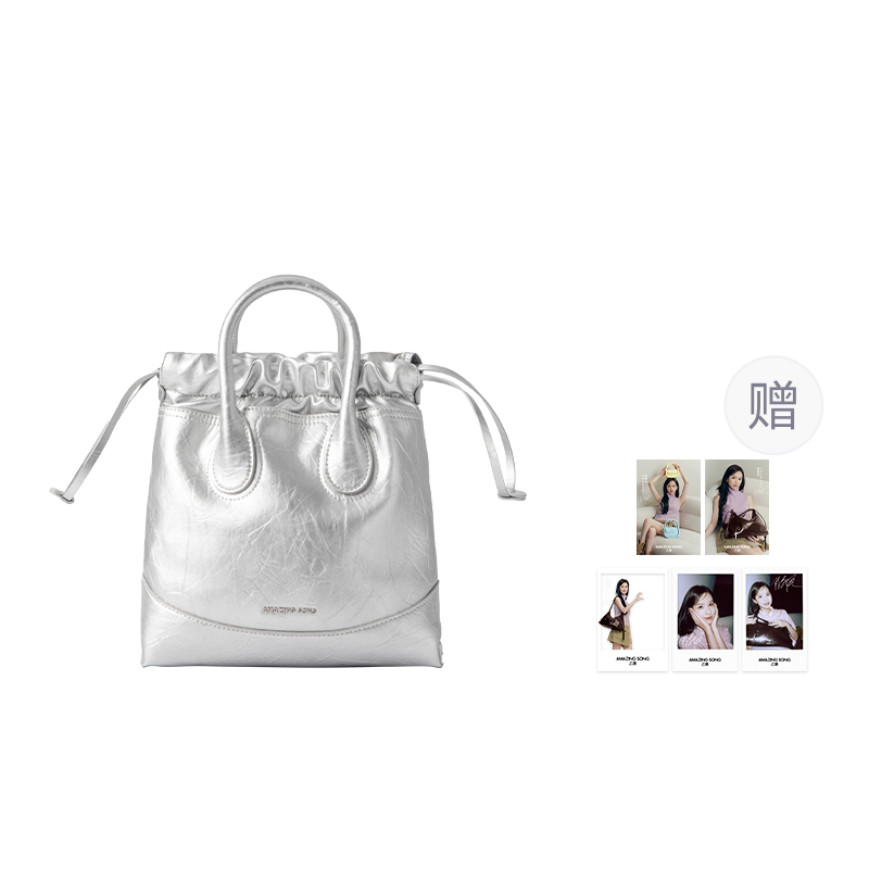 Коллекция Stray Bag Сумки AMAZING SONG, Лунное Серебро
Коллекция Stray Bag Сумки AMAZING SONG, Лунное Серебро