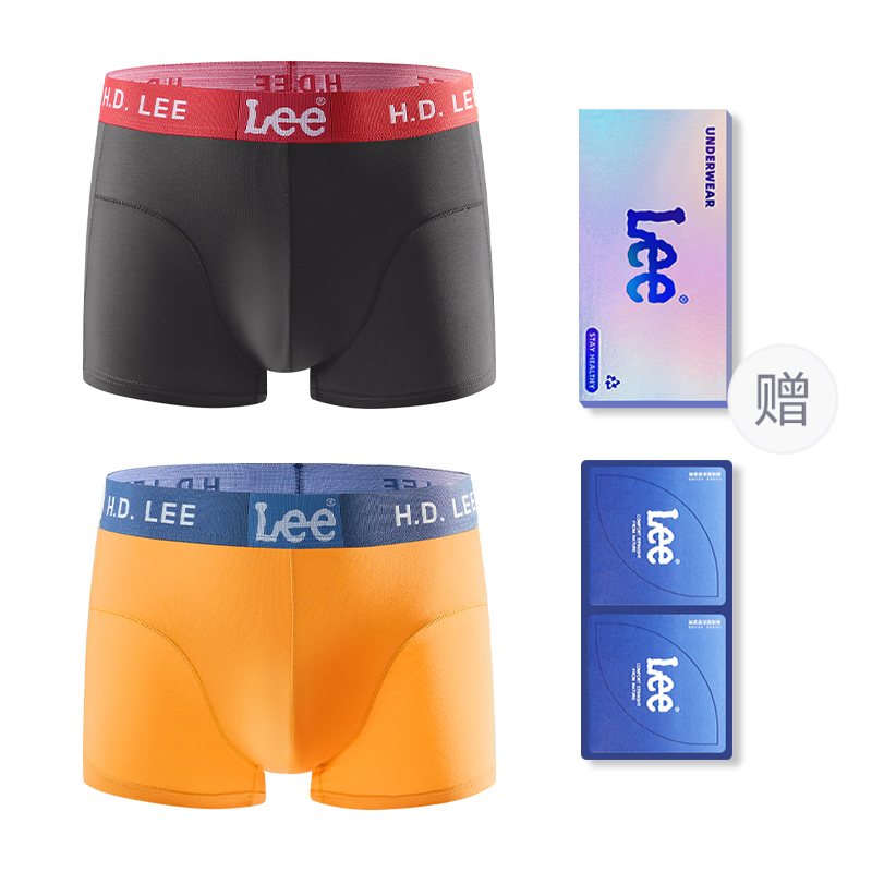 Классические 101 трусы мужские подарочный набор из 2 полосок Lee, оранжевый
Классические 101 трусы мужские подарочный набор из 2 полосок Lee, оранжевый