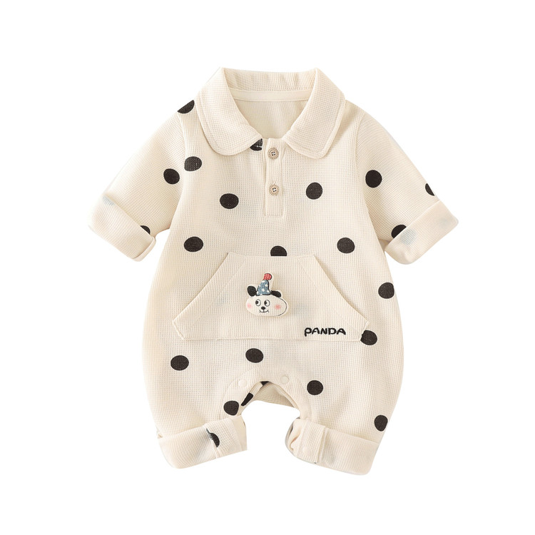 PROTECTCAMEL Crawlers Ecru для младенцев и малышей
PROTECTCAMEL Crawlers Ecru для младенцев и малышей