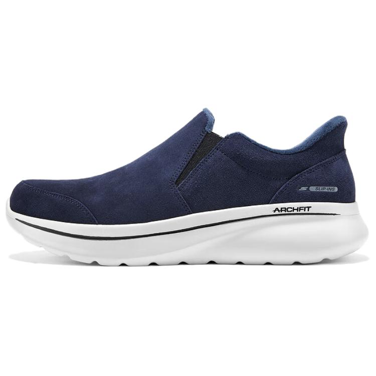 Skechers Мужские кроссовки для ходьбы GO WALK Support, синие
Skechers Мужские кроссовки для ходьбы GO WALK Support, синие