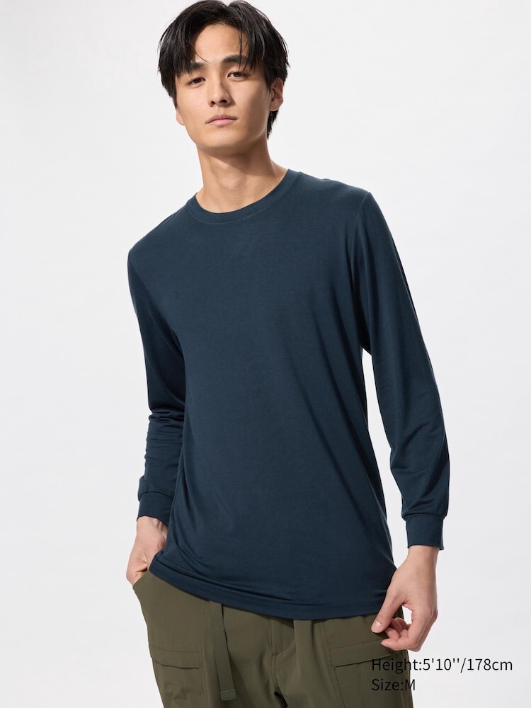 Футболка Uniqlo HEATTECH с круглым вырезом, синий (цвет 69)
Футболка Uniqlo HEATTECH с круглым вырезом, синий (цвет 69)