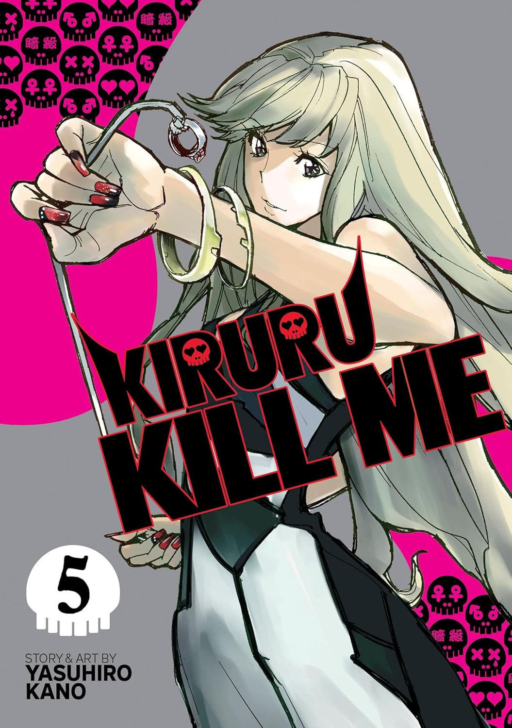 Kiruru Kill Me Vol. 5 (Seven Seas)
Kiruru Kill Me Vol. 5 (Seven Seas)