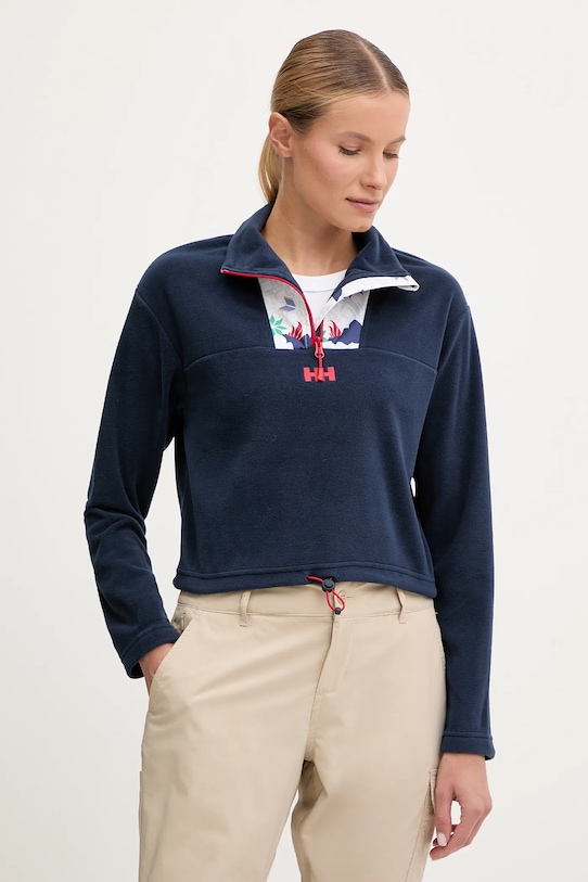 Флисовая толстовка DAYBREAKER Helly Hansen, темно-синий
Флисовая толстовка DAYBREAKER Helly Hansen, темно-синий