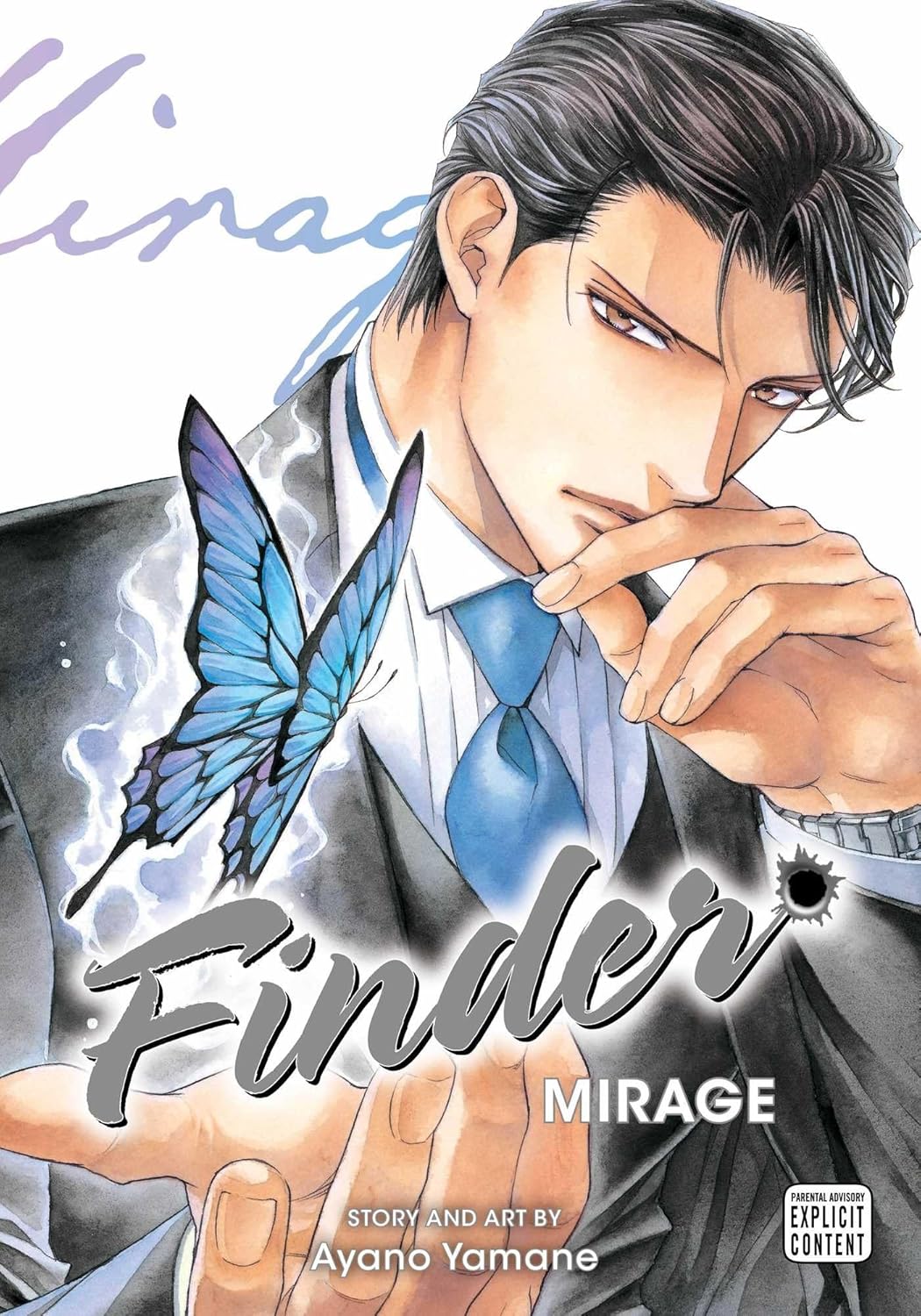 Finder Deluxe Edition: Mirage, Vol. 13 (SuBLime)
Finder Deluxe Edition: Mirage, Vol. 13 (SuBLime)