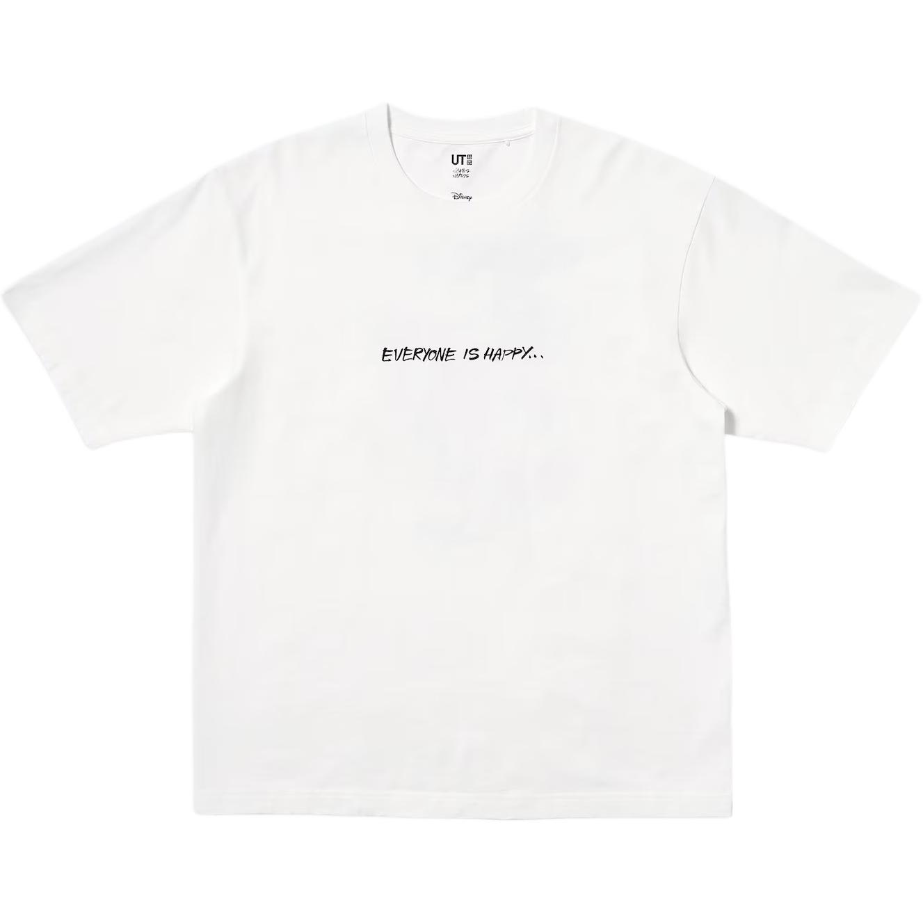 Футболка Disney Co brand SS25 мужская UNIQLO, белый
Футболка Disney Co brand SS25 мужская UNIQLO, белый