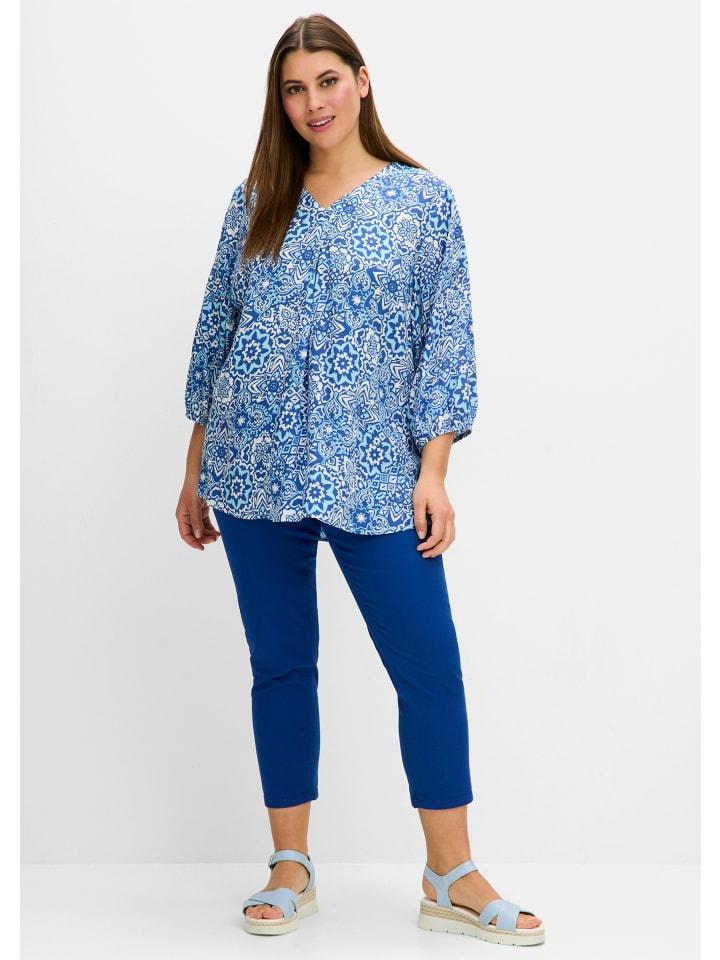 Тканевые брюки sheego
Тканевые брюки sheego