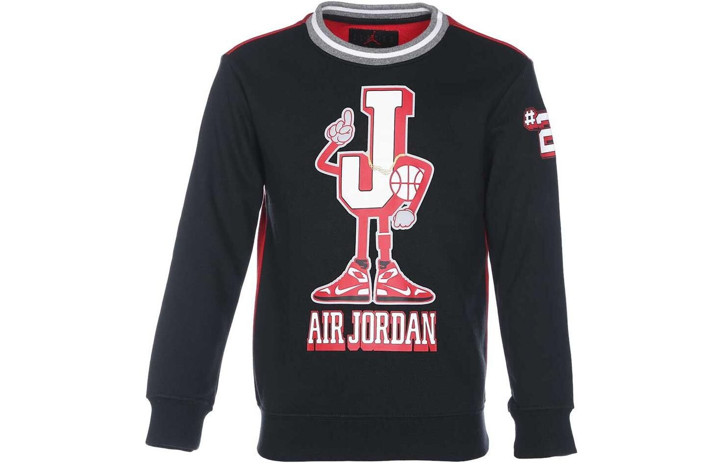 Детская толстовка Jordan, цвет Black
Детская толстовка Jordan, цвет Black