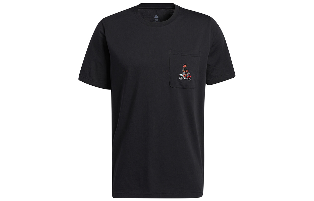 Футболка мужская черная Adidas, черный
Футболка мужская черная Adidas, черный