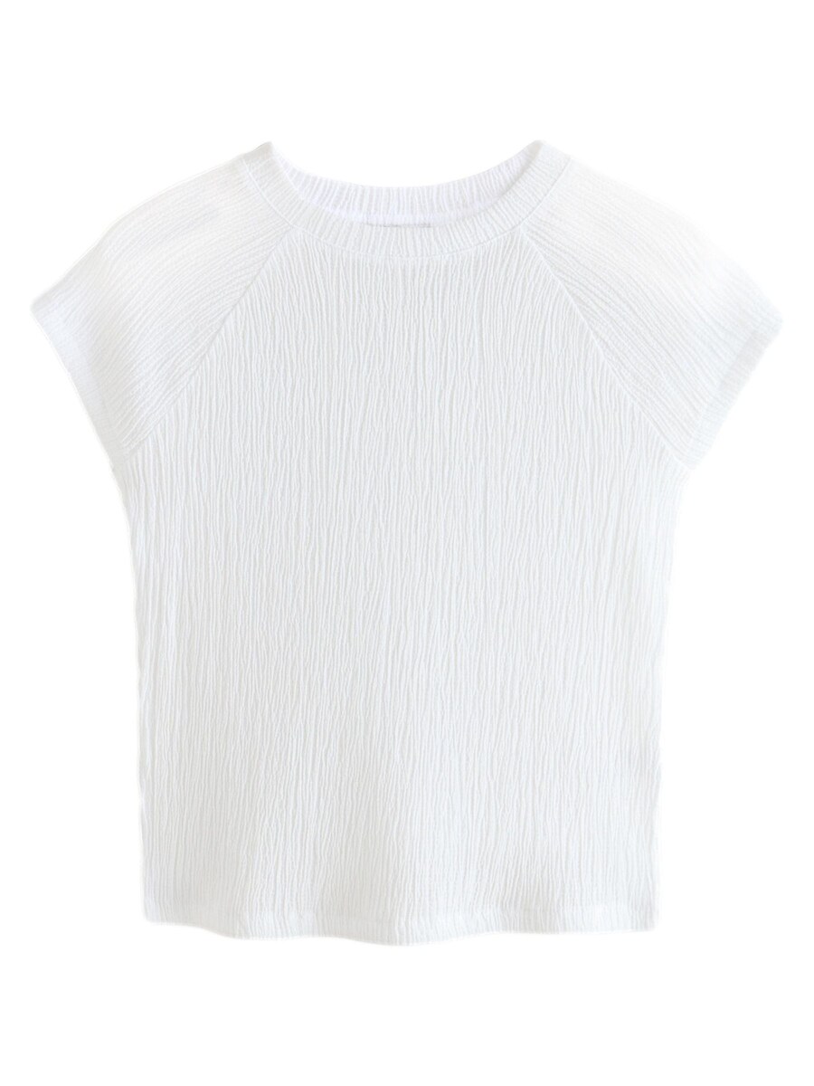 Рубашка Next, белый
Рубашка Next, белый