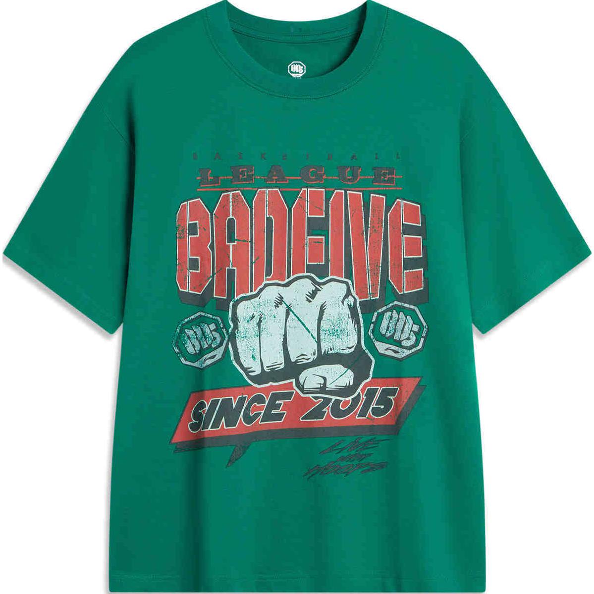 Футболка LiNing Badfive мужская зеленая
Футболка LiNing Badfive мужская зеленая