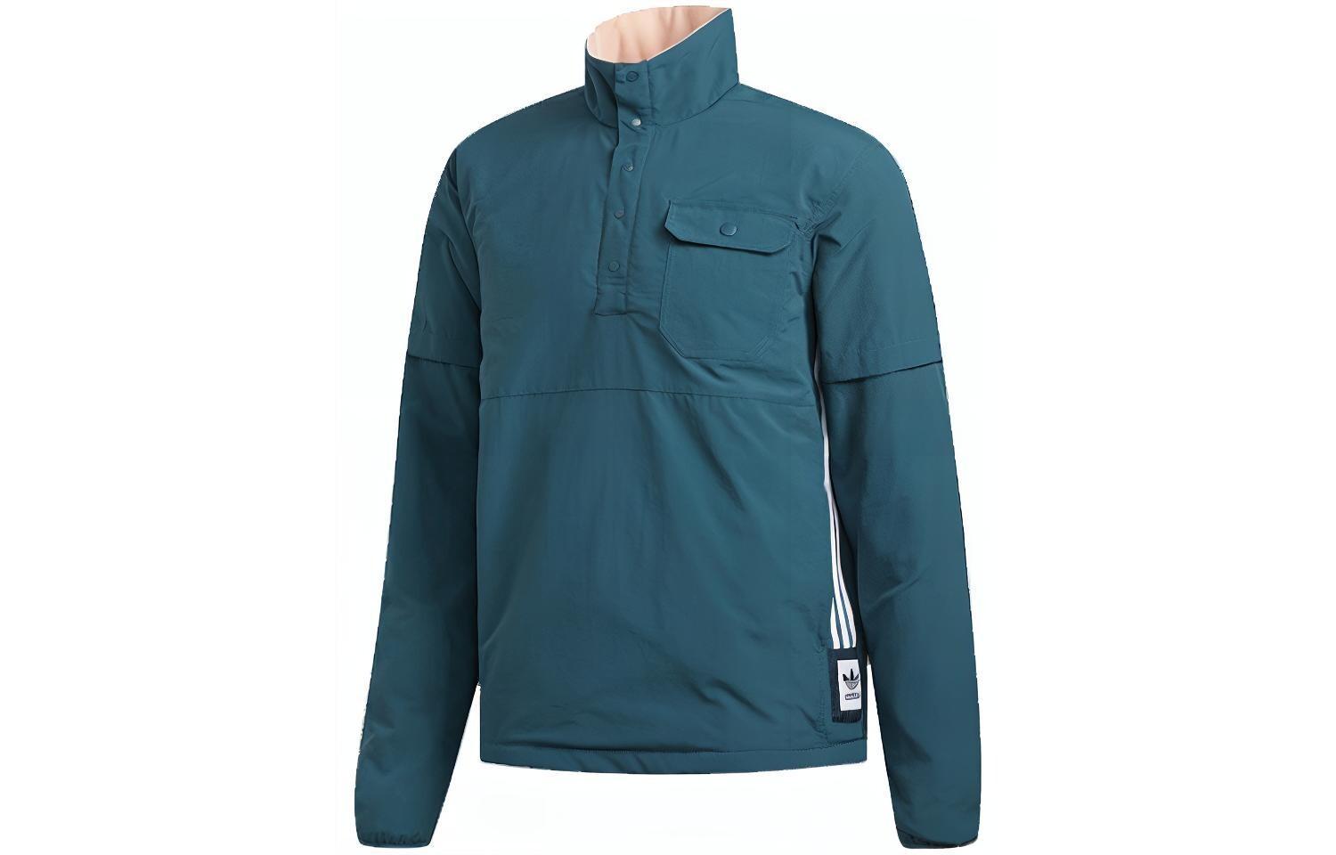 Куртка мужская Adidas Originals
Куртка мужская Adidas Originals