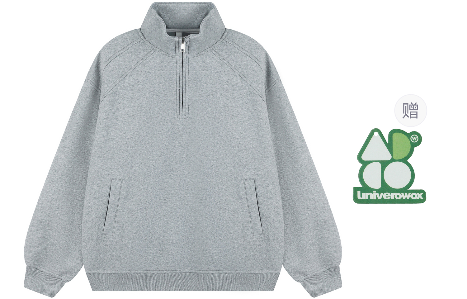 Унисекс свитшот OWOX, серый
Унисекс свитшот OWOX, серый