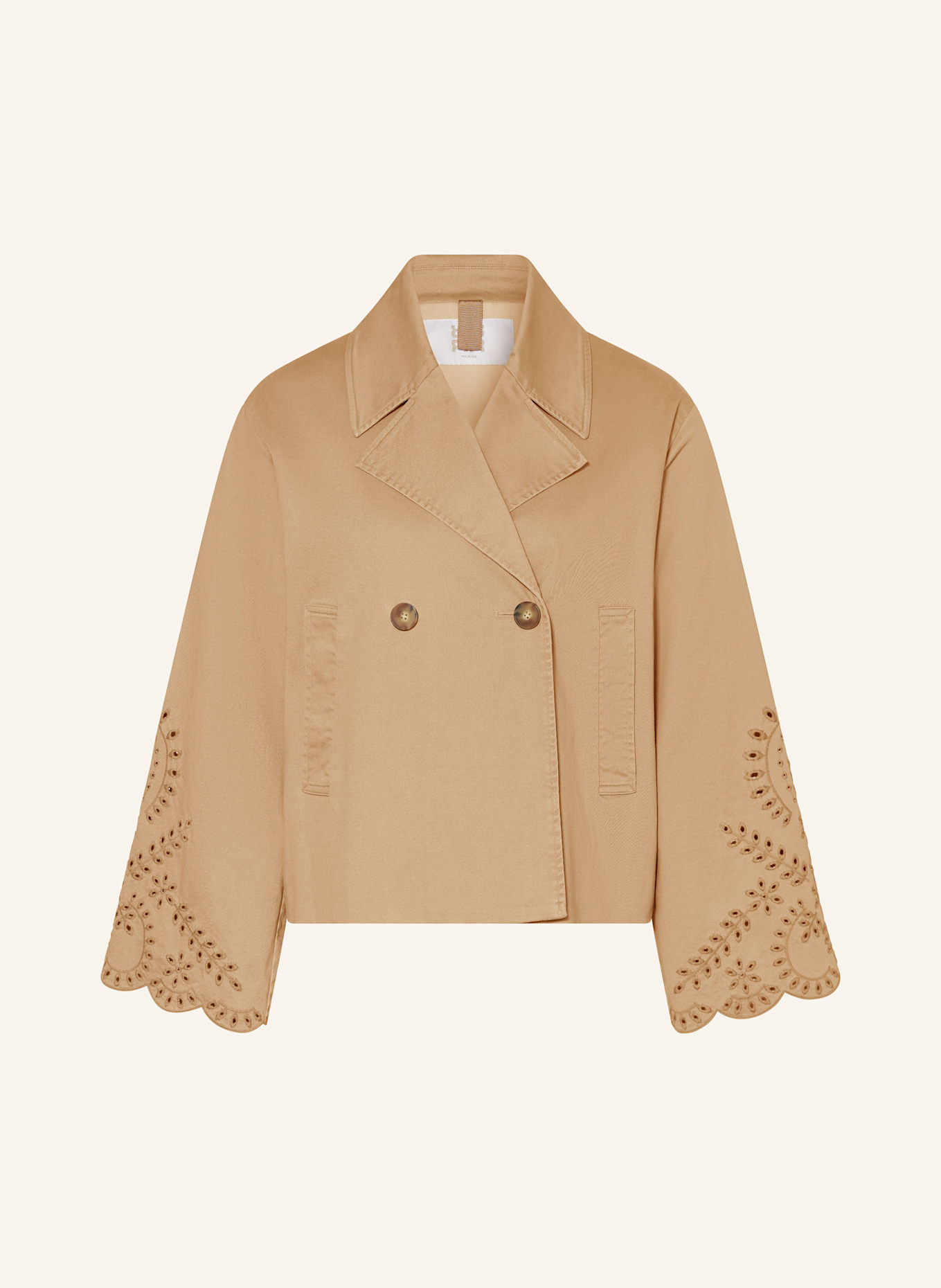 Куртка-Тренч Riani, коричневый
Куртка-Тренч Riani, коричневый