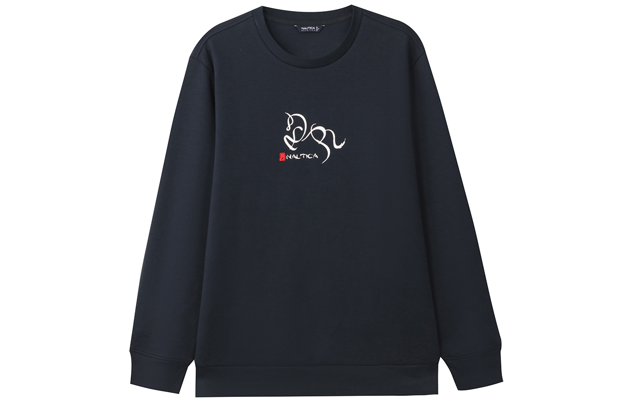 Свитшот мужской NAUTICA, синий
Свитшот мужской NAUTICA, синий