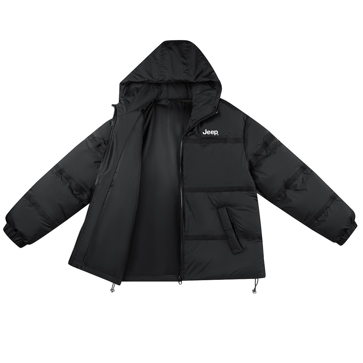 Пуховик Unisex Jeep, средне-серый
Пуховик Unisex Jeep, средне-серый