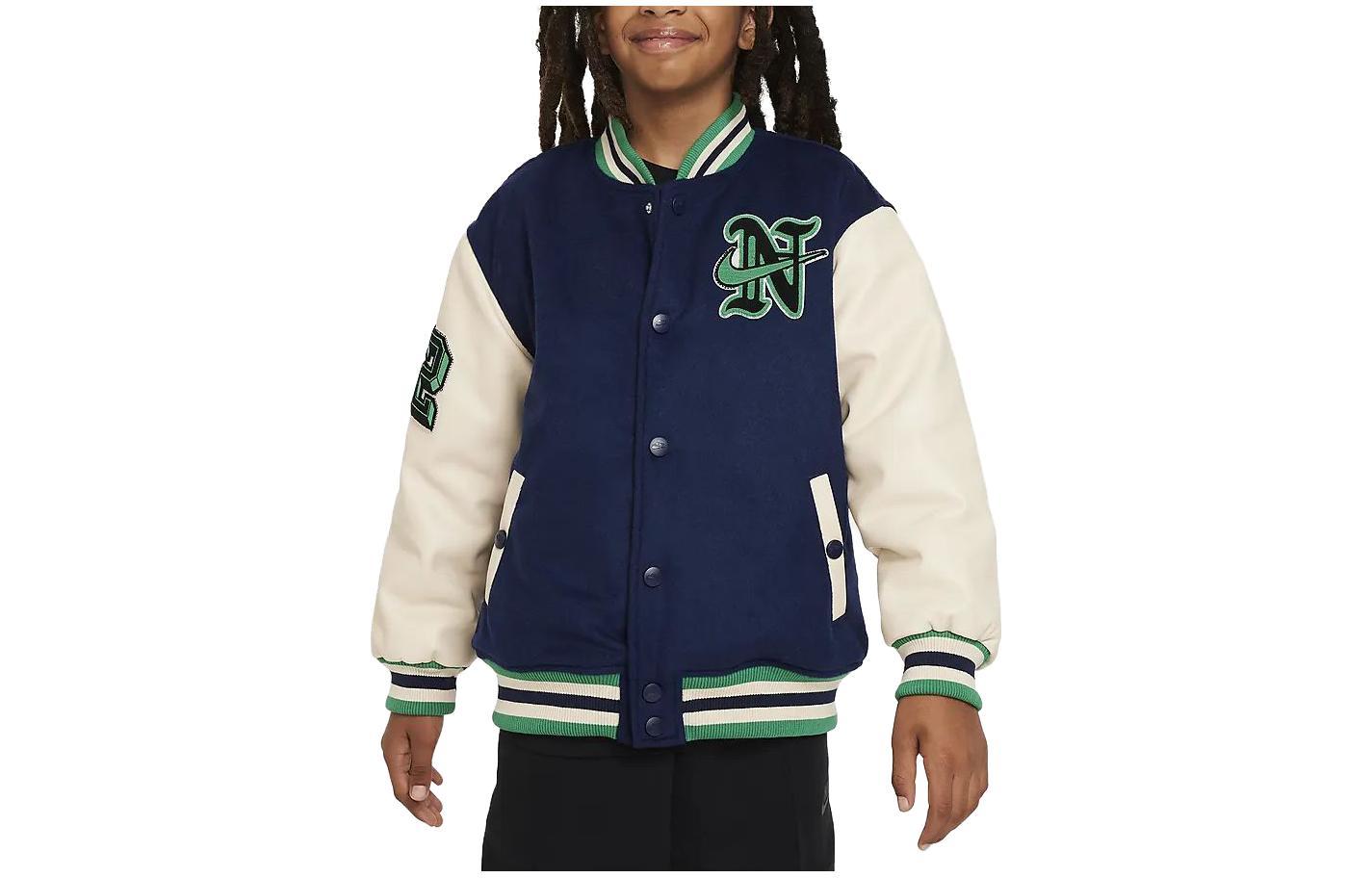 Детская куртка Nike, темно-синий
Детская куртка Nike, темно-синий