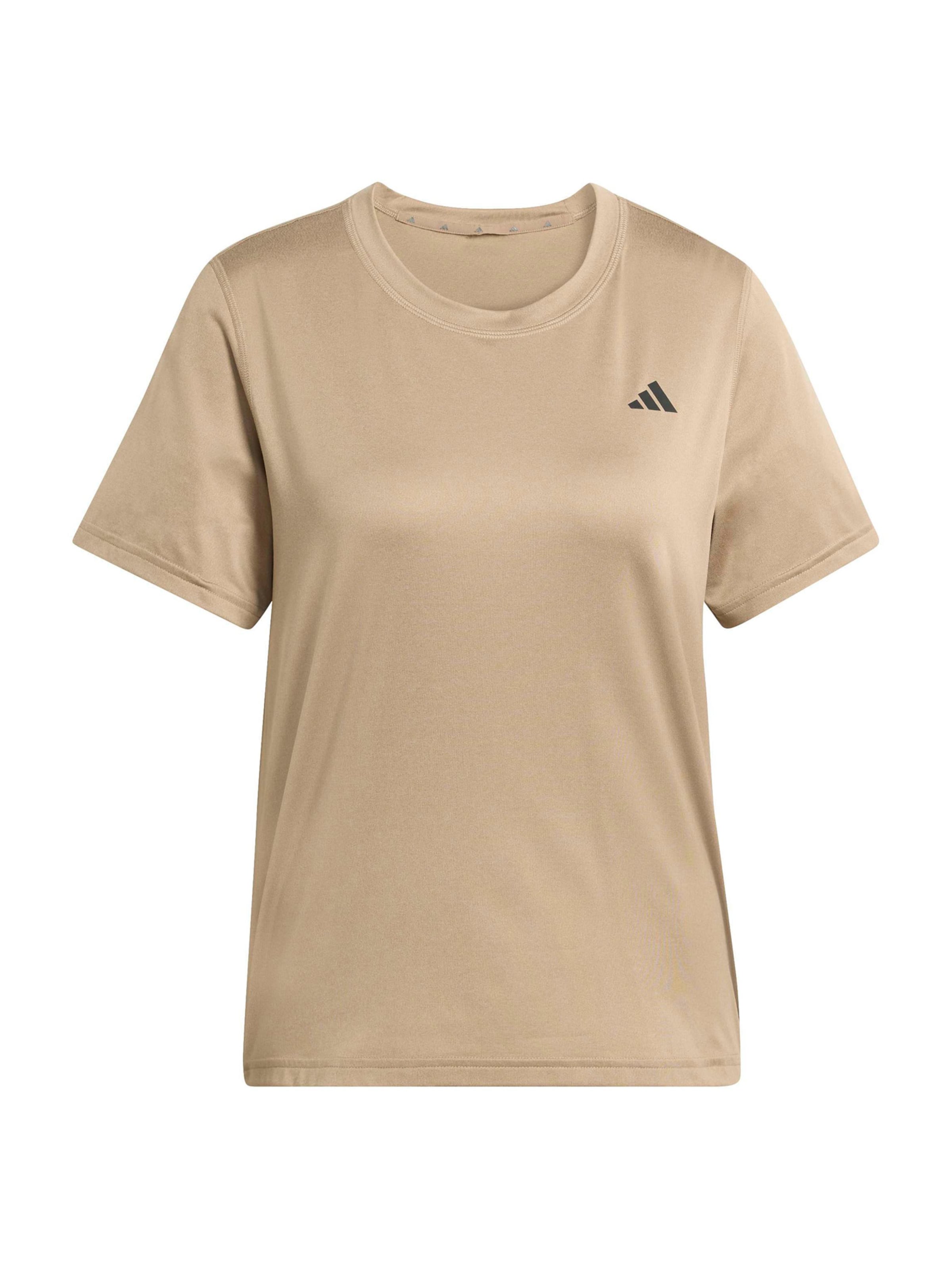 Adidas Performance Футболка Performance в цвете капучино
Adidas Performance Футболка Performance в цвете капучино