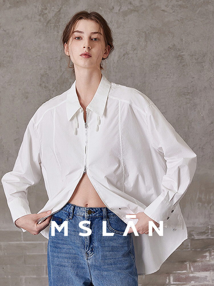 Простая рубашка Mslan на пуговицах в китайском стиле, белая
Простая рубашка Mslan на пуговицах в китайском стиле, белая
