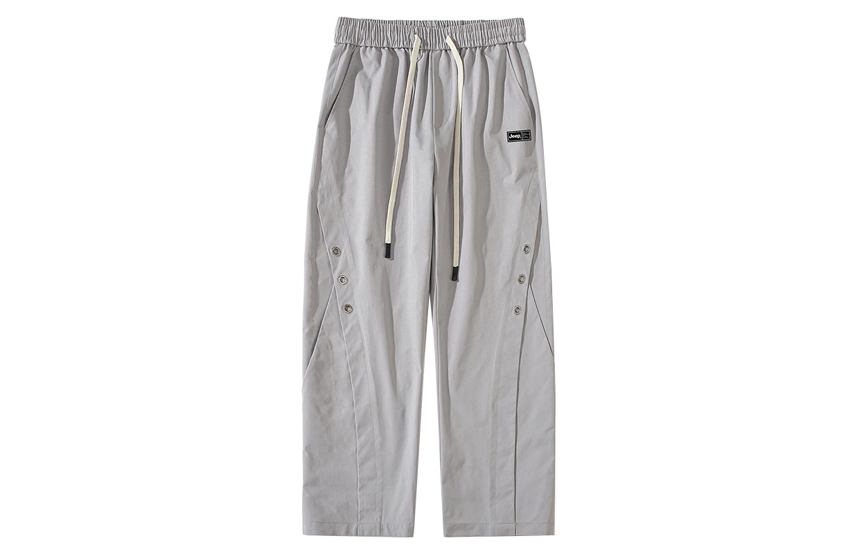 Повседневные брюки Unisex Jeep, светло-серый
Повседневные брюки Unisex Jeep, светло-серый