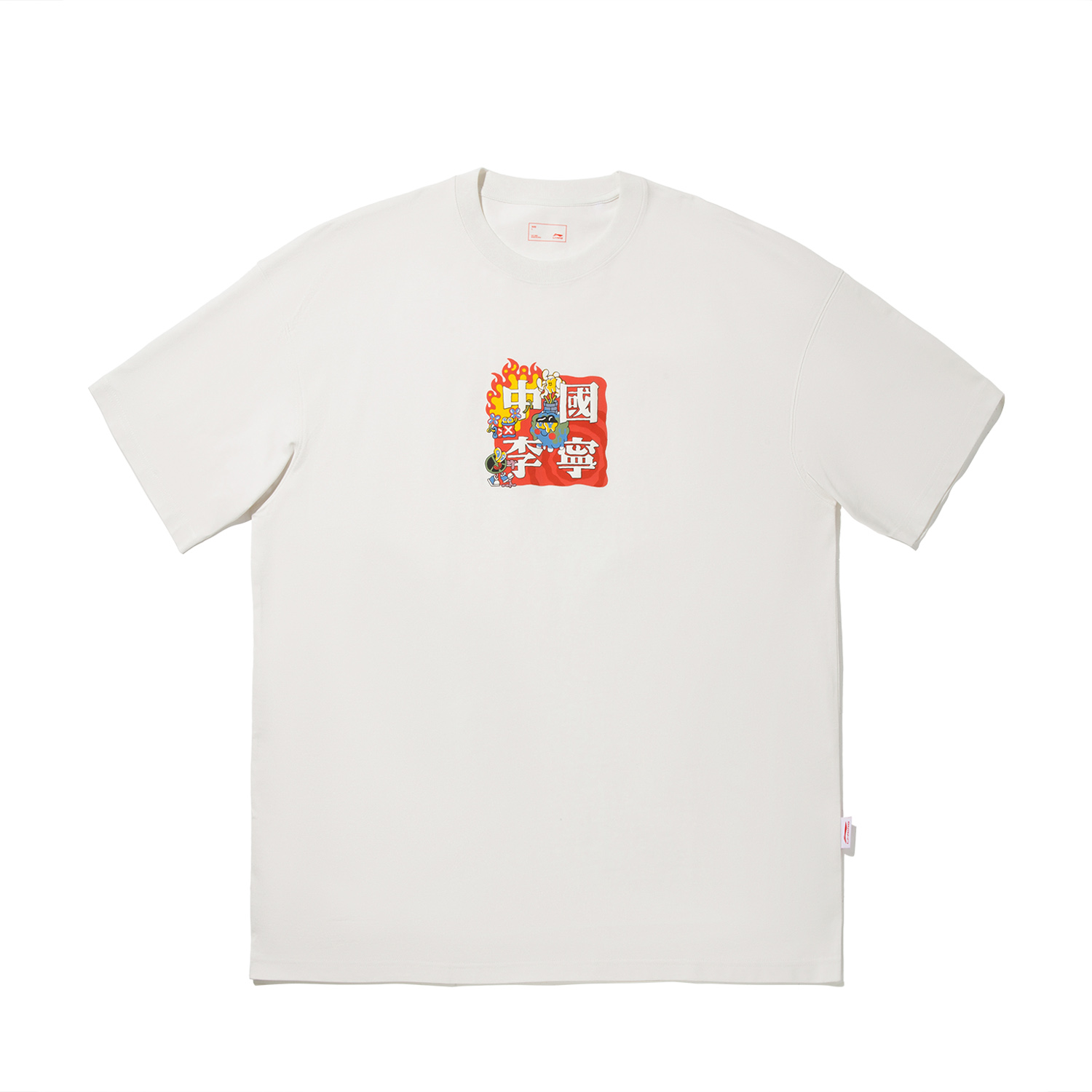 LiNing Футболка мужская champagne white, Белый, LiNing Футболка мужская champagne white
LiNing Футболка мужская champagne white, Белый, LiNing Футболка мужская champagne white