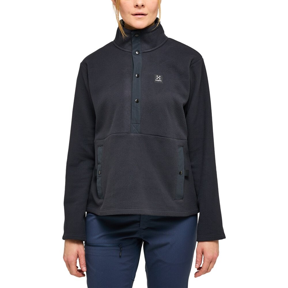 Толстовка Haglöfs Mora Mid Full Zip, черный
Толстовка Haglöfs Mora Mid Full Zip, черный