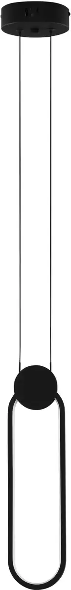 Nova Luce Светодиодный подвесной светильник "WIRO", 1 лампа, источник света Светодиодный модуль | Светодиод прочно интегрирован Ø 10,00 см, Высота: 150 см, черный 
Nova Luce Светодиодный подвесной светильник "WIRO", 1 лампа, источник света Светодиодный модуль | Светодиод прочно интегрирован Ø 10,00 см, Высота: 150 см, черный