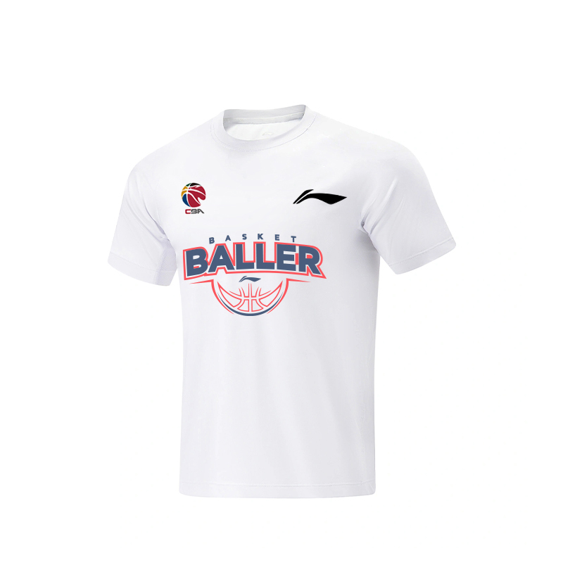 LINING Футболка унисекс белая, Белый, LINING Футболка унисекс белая
LINING Футболка унисекс белая, Белый, LINING Футболка унисекс белая