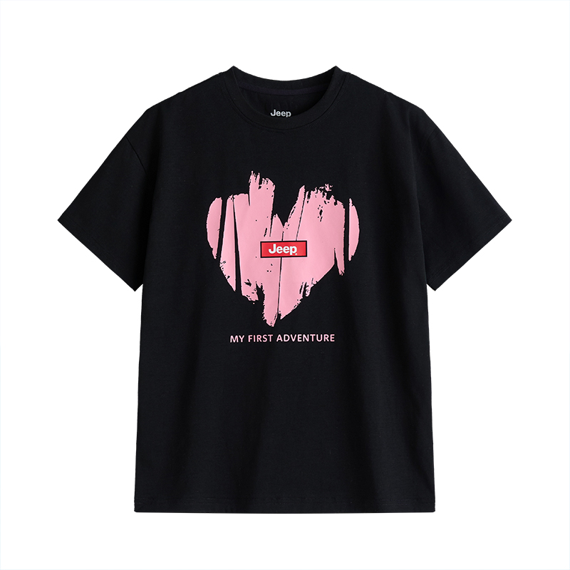 Футболка для школьников с круглым вырезом Moderate Jeep, черный
Футболка для школьников с круглым вырезом Moderate Jeep, черный