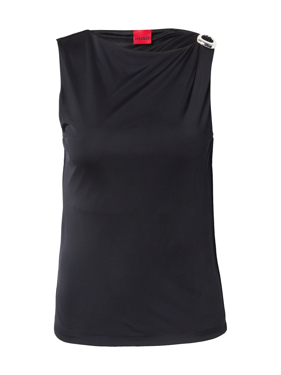 Топ HUGO Dastasy, черный
Топ HUGO Dastasy, черный