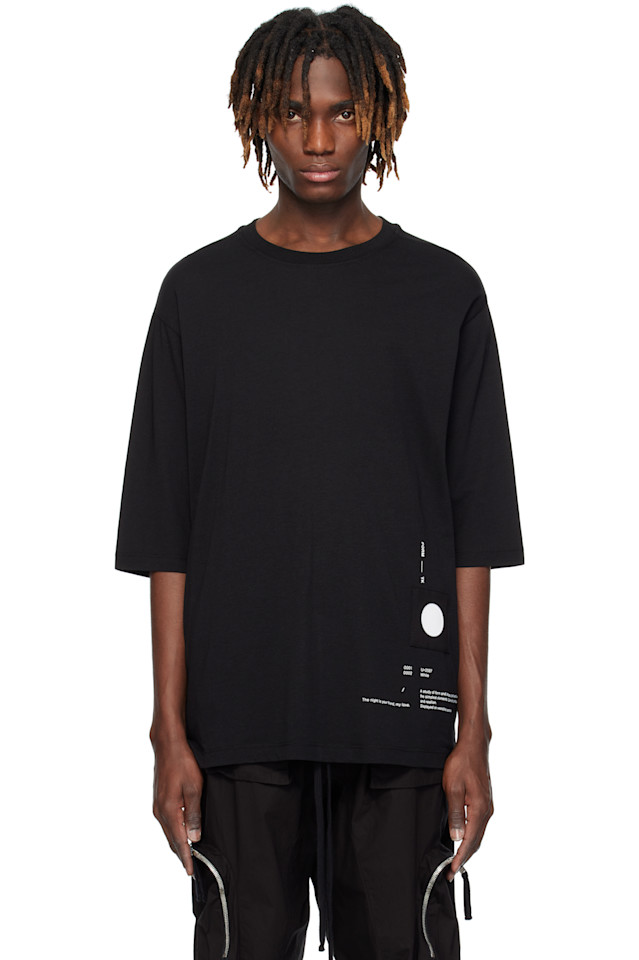 Футболка M ts 839 Thom/Krom, черный
Футболка M ts 839 Thom/Krom, черный