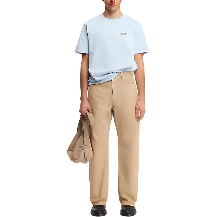 Джинсы мужские бежевые Jacquemus, бежевый
Джинсы мужские бежевые Jacquemus, бежевый