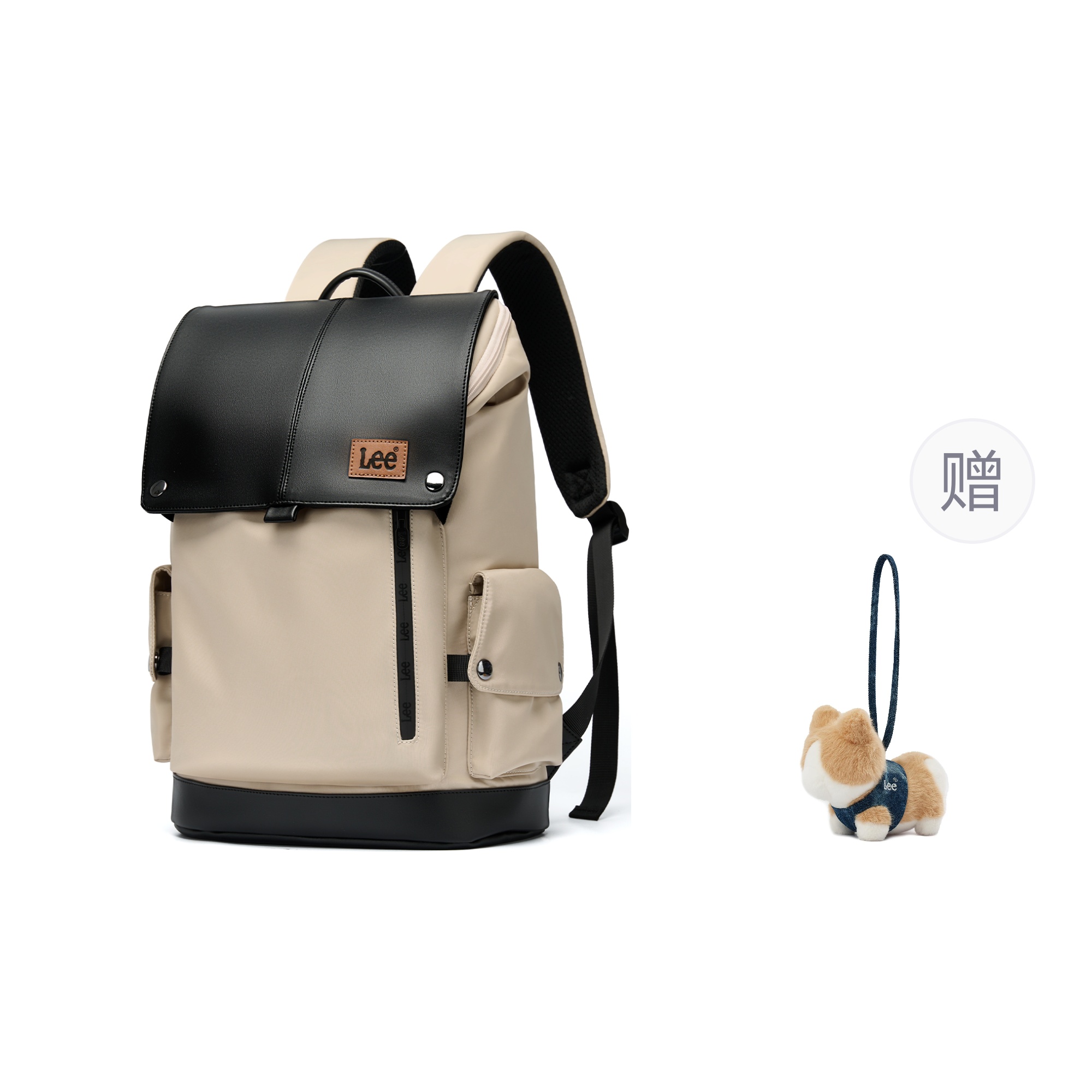 Lee Оксфордский облегченный рюкзак унисекс хаки джаспер, Apricot Brown+Gift Limited Edition
Lee Оксфордский облегченный рюкзак унисекс хаки джаспер, Apricot Brown+Gift Limited Edition