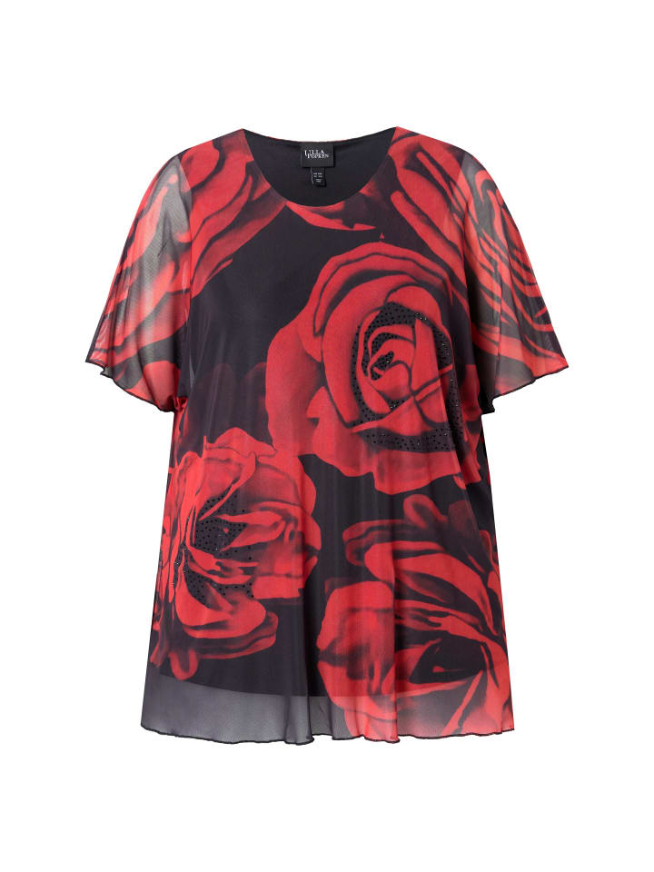 Блузка Ulla Popken, черный
Блузка Ulla Popken, черный