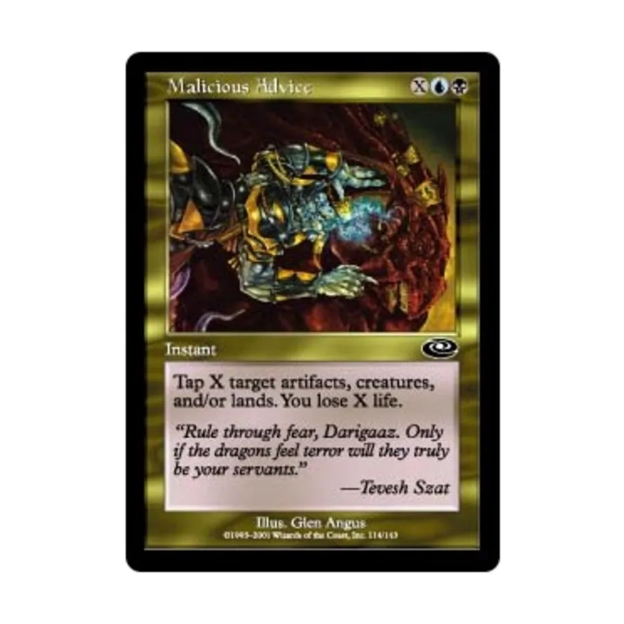 CCG Вредный совет (С), MTG - Planeshift
CCG Вредный совет (С), MTG - Planeshift