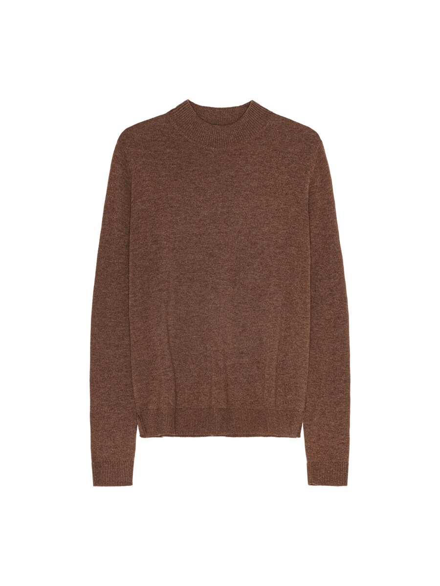 Свитер DANISH ENDURANCE, коричневый
Свитер DANISH ENDURANCE, коричневый