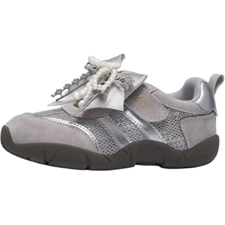 Нескользящие дышащие низкие детские кроссовки для повседневной носки TATA, серебряный
Нескользящие дышащие низкие детские кроссовки для повседневной носки TATA, серебряный