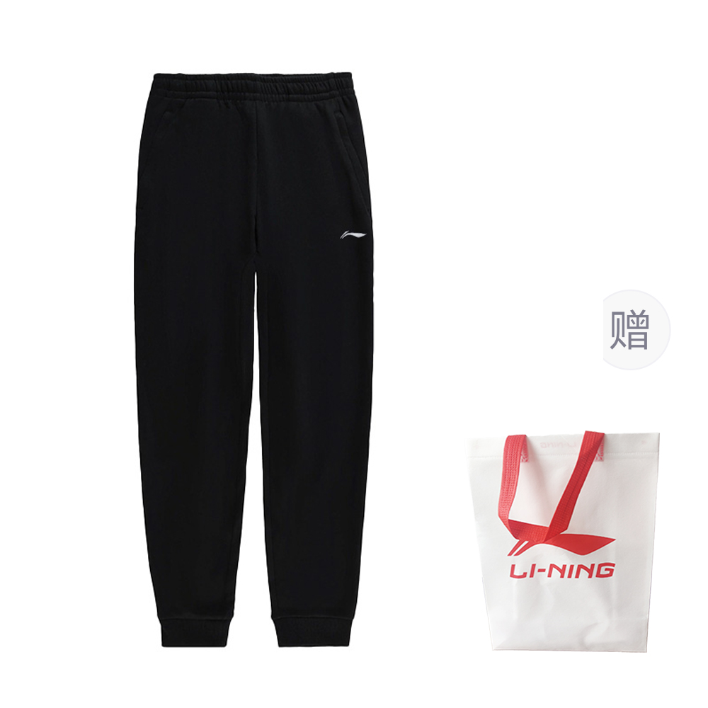 Повседневные брюки мужские LINING, черный
Повседневные брюки мужские LINING, черный