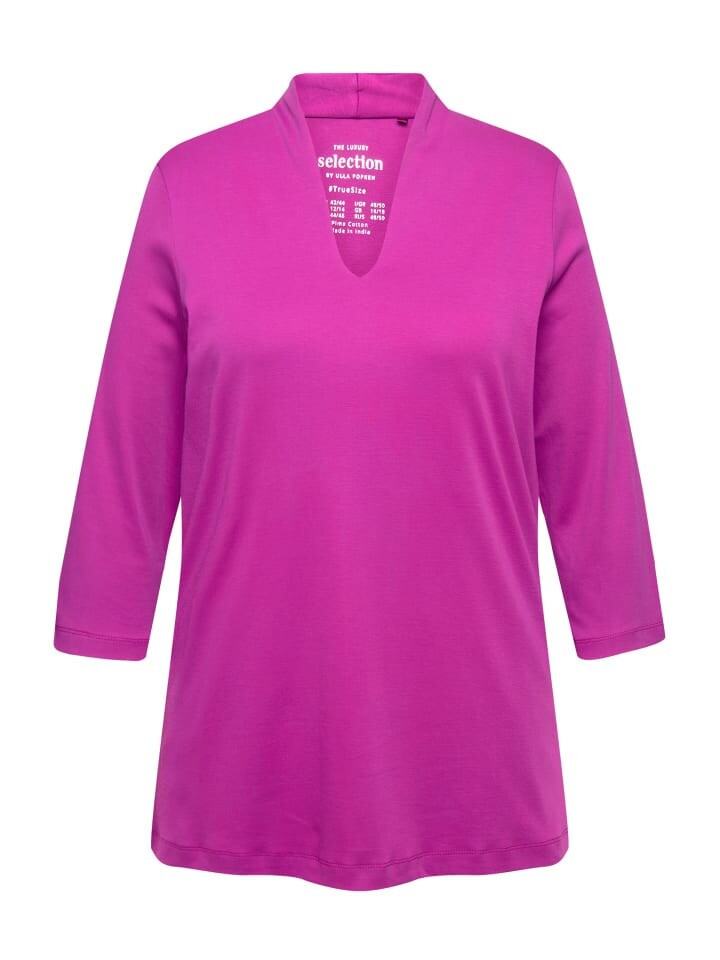 Футболка Ulla Popken, цвет magenta
Футболка Ulla Popken, цвет magenta