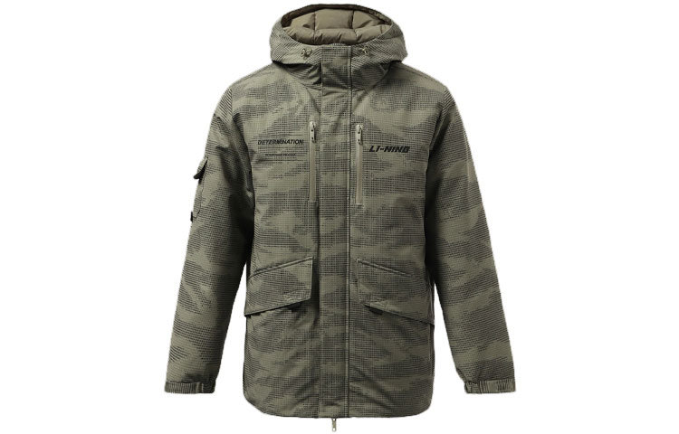 LINING Мужская сине-зеленая пуховая куртка, Blue Grass Green
LINING Мужская сине-зеленая пуховая куртка, Blue Grass Green