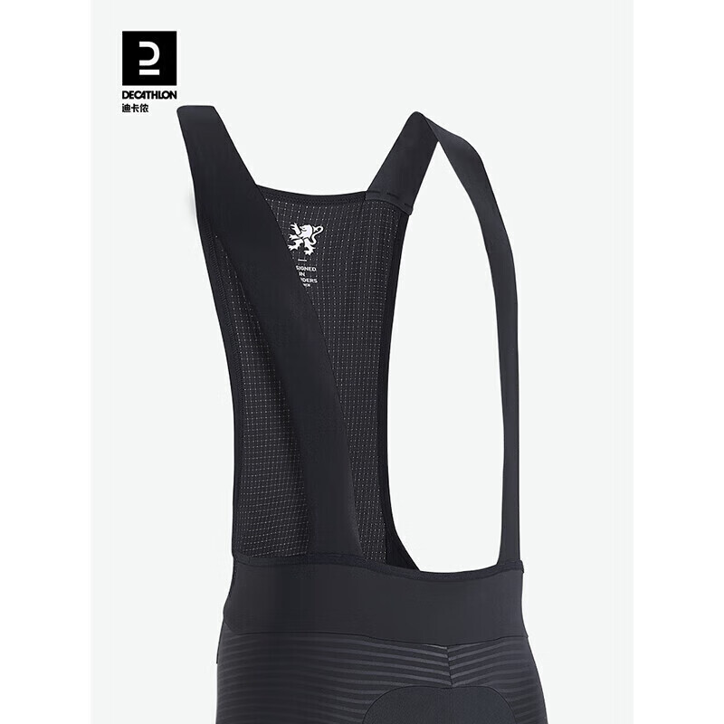 Комбинезон мужской для велоспорта Decathlon ветрозащитный впитывающий L, черный
Комбинезон мужской для велоспорта Decathlon ветрозащитный впитывающий L, черный