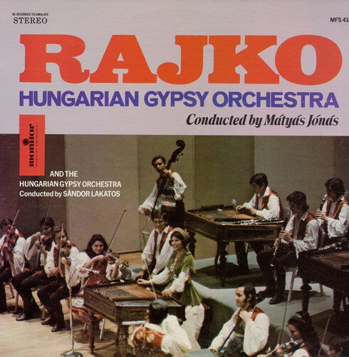 CD диск Rajko / Various: Rajko
CD диск Rajko / Various: Rajko